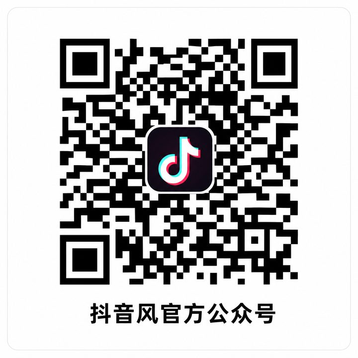 绿帽社公众号二维码